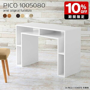 TChe[u  e[u k p\R Lrlbg _[NuE { _ i Vv [ [e[u CeA a ҍ X p\RfXN 80cm 