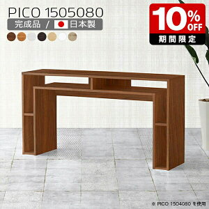 _CjOe[u k e[u fBXvCbN  zCg { Vv i [e[u }`bN [ a Vbv X GgX X p\RfX