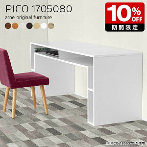 nCe[u k e[u [  { Vv i [e[u }`bN  CeA a Vbv X ҍ I[vbN X p\RfXN 80cm L