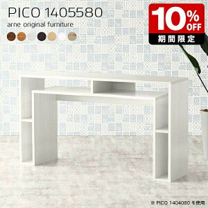 [Ne[u R\[ JtFe[u k _[NuE { e[u 80cm Vv i [e[u }`bN [ Vbv X GgX ItBXfXN 