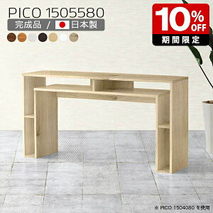 _CjOe[u k bN TCh{[h uE { e[u _ i [e[u Vv [  CeA a  ҍ X p\RfXN 80cm 