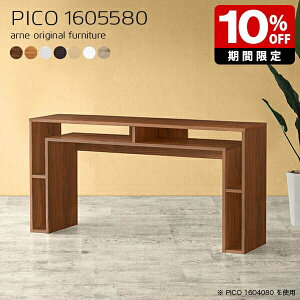 R\[e[u k JtFe[u i` { e[u  i [fXN CeA }`bN Vv [ a  ҍ X p\RfXN 80cm