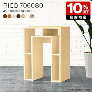 JE^[e[u k e[u [ JE^[ zCg { Vv i [e[u }`bN  a Vbv GgX X p\RfXN 80cm r