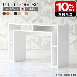 JE^[e[u k e[u [  {  i [fXN }`bN Vv CeA a  ҍ VFt X p\RfXN 80cm 120cm _Cj