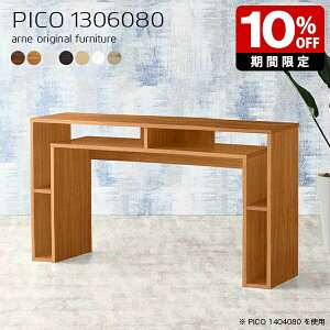 I[vbN k ؐ JtFe[u zCg Y _ i { [I Vv [  CeA JtF ItBX ҍ X p\RfXN 80cm rO 