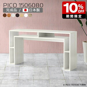 _CjOe[u fBXvCbN e[u k _[NuE { 80cm Vv i [I [  CeA JtF Vbv X ҍ VFt ItBXf