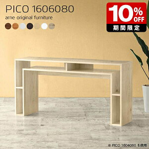 R\[e[u k TCh{[h e[u [ uE { Vv i [e[u  CeA JtF  GgX X p\RfXN 80cm r