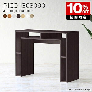 Lb`JE^[ 90cm k o[JE^[ zCg Y _ i [I a Vv [ Vbv GgX }`bN nCe[u p\RfXN   