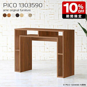 Lb`JE^[ 90cm k [ zCg nCe[u { Vv i e[u [e[u a  Vbv GgX I[vbN ItBXfXN Lb`