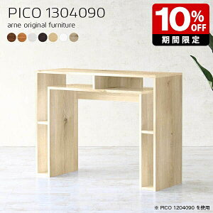 Lb`JE^[ 90cm k [  nCe[u {  i [I JtF Vv Vbv GgX I[vbN ItBXfXN Lb` [g[N 