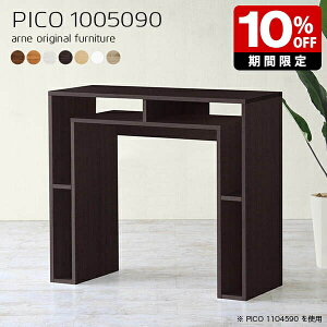 Lb`JE^[ 90cm k [ zCg nCe[u { Vv i e[u [e[u a  Vbv GgX I[vbN ItBXfXN Lb`