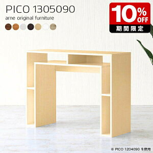 Lb`JE^[ 90cm k o[JE^[ zCg Y Vv i [I [ JtF  Vbv X ҍ t[bN nCe[u p\RfXN Lb` 