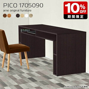 Lb`JE^[ 90cm k [ zCg nCe[u { _ i [fXN a  Vv ItBX ҍ t[bN ItBXfXN `  _Cj