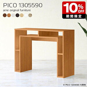 Lb`JE^[ 90cm k [  Y  i [e[u JtF Vv  GgX I[vbN nCe[u ItBXfXN Lb` ݑ[N _