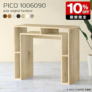 Lb`JE^[ 90cm k [  Y Vv i e[u [I CeA JtF   ҍ }`bN nCe[u ItBXfXN _CjO _ 