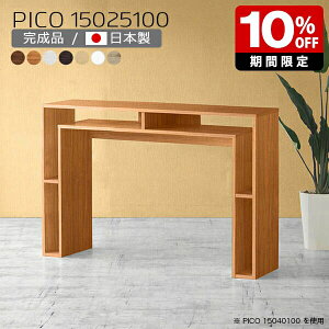 JE^[e[u 100cm k o[JE^[ zCg Y _ nCe[u i [e[u [ a ItBX ҍ VFt ItBXfXN Lb`  Vv