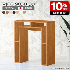 I[vbN s30cm k [  zCg JE^[ { _ nCe[u i e[u [I CeA a  JE^[e[u ҍ }`bN It