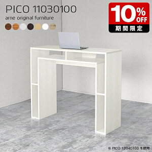 nCe[u  100cm k o[JE^[ zCg Y Vv i { [I [ JtF JE^[e[u Vbv X ҍ t[bN p\RfXN L