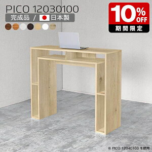 Lb`JE^[ 100cm k o[JE^[ zCg   { _ nCe[u i e[u [fXN CeA a  GgX }`bN ItB