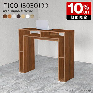 nCe[u 100cm k o[JE^[  Y _ i { [I CeA a JE^[e[u Vbv X GgX }`bN p\RfXN _Cj