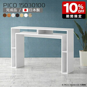 Lb`JE^[ 100cm k o[JE^[  { _ nCe[u  i [fXN CeA a JE^[e[u ItBX ҍ t[bN ItBX