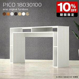 JE^[ 100cm  k [  { _ nCe[u i e[u 180 [I CeA a JE^[e[u  GgX t[bN p\RfXN _