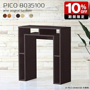 JE^[ 100cm k o[JE^[ zCg {  nCe[u i [I [ JtF JE^[e[u Vbv GgX I[vbN ItBXfXN 