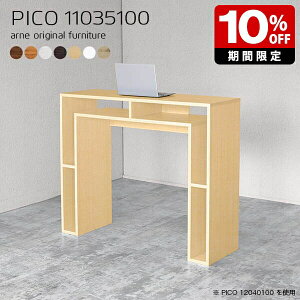 nCe[u 100cm k o[JE^[ zCg Y  i [e[u [ JtF JE^[e[u  GgX I[vbN ItBXfXN _ Lb`