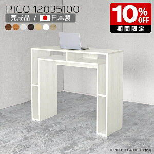 JE^[e[u 100cm k o[JE^[ zCg   { Vv nCe[u i e[u [e[u [ a ItBX ҍ }`bN p\Rf