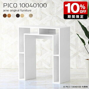 nCe[u 100cm k o[JE^[ zCg { _ i [I CeA a JE^[e[u  GgX t[bN p\RfXN _CjO ݑ