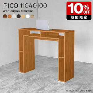 nCe[u 100cm k o[JE^[  { Vv i e[u [I CeA JtF ItBX GgX I[vbN ItBXfXN _ _CjO 