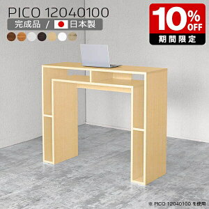 JE^[ 100cm k [  Y _ nCe[u i [e[u a JE^[e[u ItBX ҍ VFt ItBXfXN Lb` X Vbv ݑΖ z