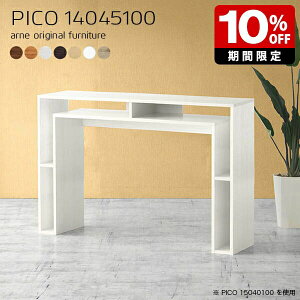 Lb`JE^[ 100cm k o[JE^[  Y  nCe[u i [fXN CeA a JE^[e[u ItBX ҍ t[bN ItBXfXN 