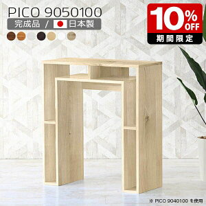 EbhbN k JtFe[u zCg { Vv nCe[u i e[u [e[u [ a ItBX JE^[e[u ҍ }`bN p\RfXN _