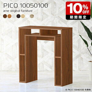 JE^[ 100cm k [  { Vv nCe[u i [e[u CeA a JE^[e[u Vbv GgX I[vbN ItBXfXN _ 