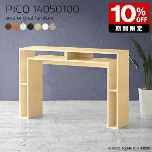 Lb`JE^[ 100cm k o[JE^[ zCg { _ nCe[u  i e[u [fXN CeA a  GgX }`bN ItBXf