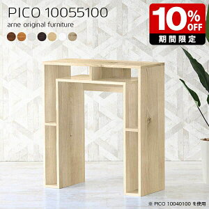 JE^[e[u 100cm k o[JE^[ zCg {  nCe[u i e[u [I [ JtF Vbv GgX I[vbN ItBXfXN _