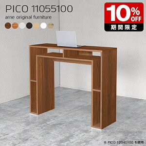 Lb`JE^[ 100cm k o[JE^[  { Vv nCe[u  i e[u [I [ JtF Vbv X GgX I[vbN ItBXf