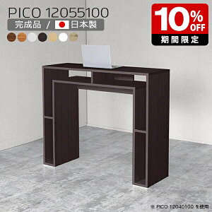 nCe[u 100cm k o[JE^[ zCg Y Vv i   [I CeA a JE^[e[u  GgX VFt p\RfXN rO 