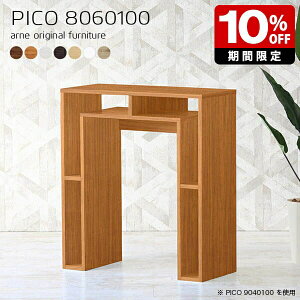 JE^[ 100cm k [  Y  nCe[u i e[u { [fXN CeA a JE^[e[u Vbv X ҍ t[bN p\RfXN 