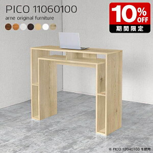 JE^[e[u 100cm k o[JE^[ zCg Y  nCe[u i { [fXN CeA a ItBX ҍ t[bN ItBXfXN _ 