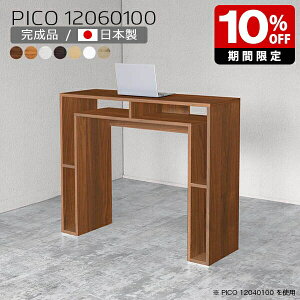 JE^[ 100cm k o[JE^[ zCg { _ nCe[u i [I CeA a JE^[e[u  GgX t[bN p\RfXN 120 