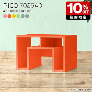 q   e[u rO JtFe[u i` Y fXN [^Cv i  킢 ItBX GgX I[vbN p\RfXN l炵 ݑΖ 