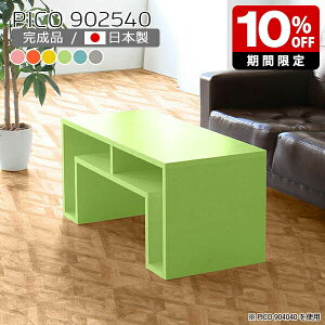 I[vbN ^ k Z^[e[u [ fXNTCh fBXvCbN O[ sN  fXN [^Cv i  [e[u [t {I  JtF p\R