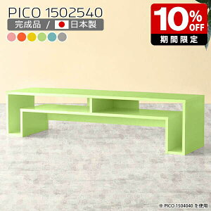 [e[u  sN O[ rO 傫 Z^[e[u  [ 40 k R\[e[u  _ fXN [^Cv i er [fXN ItBX 