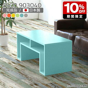 I[vbN ؐ k Ƒ JtFe[u  O[ sN { [e[u  rO Z^[e[u [ {I  [e[u  ҍ ItBXfXN 