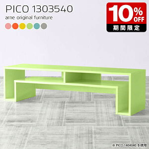 er [{[h k It [e[u Y _  rO 킢 fXN [^Cv i [e[u qǂ ItBX GgX VFt p\RfX