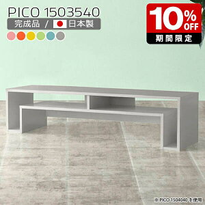 [e[u  傫 Z^[e[u ؐ [ k R\[e[u  {  fXN [^Cv i gݗĕsv er 킢 sN O[ JtF 