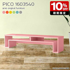 er [{[h k [ O[ JtFe[u Y _ fXN [^Cv i  rO 킢 [e[u [t  ItBX ҍ [fXN p