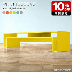 er 180cm gݗĕsv i It k sN u[ R\[e[u  { Z^[e[u 傫 [e[u fXN [^Cv JtF Vbv VFt p\R